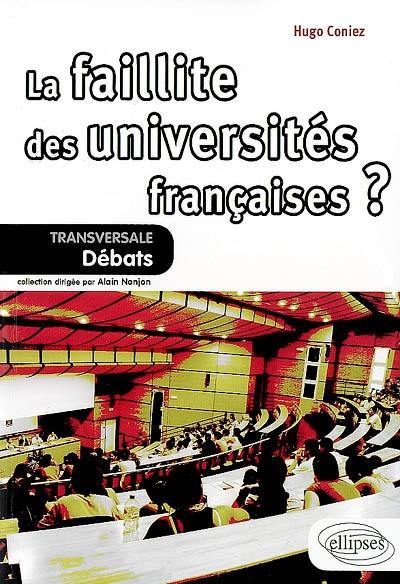 La faillite des universités françaises ?