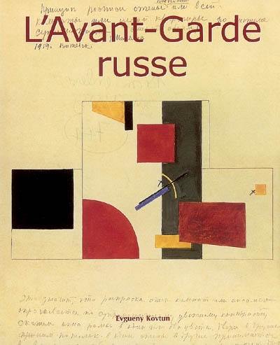 L'avant-garde russe