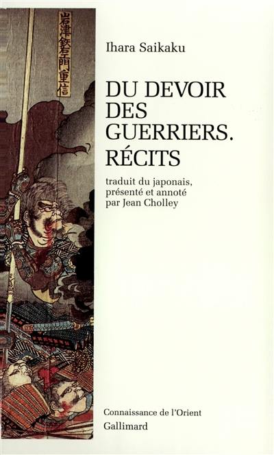 Du devoir des guerriers