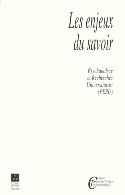 Les enjeux du savoir