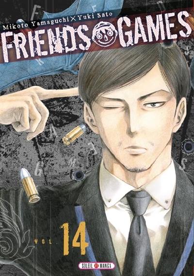 Friends games. Vol. 14