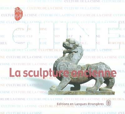 La sculpture ancienne