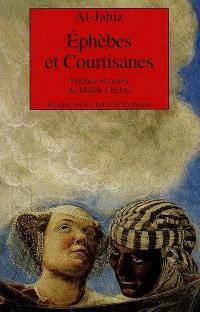 Ephèbes et courtisanes