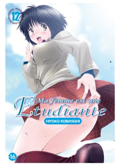 Ma femme est une étudiante. Vol. 12