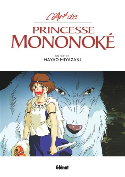 L'art de Princesse Mononoké