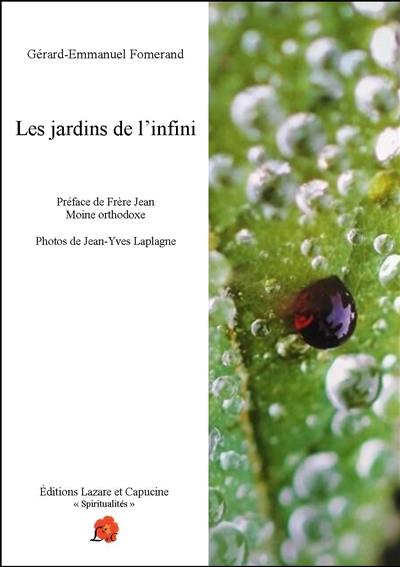 Les jardins de l'infini