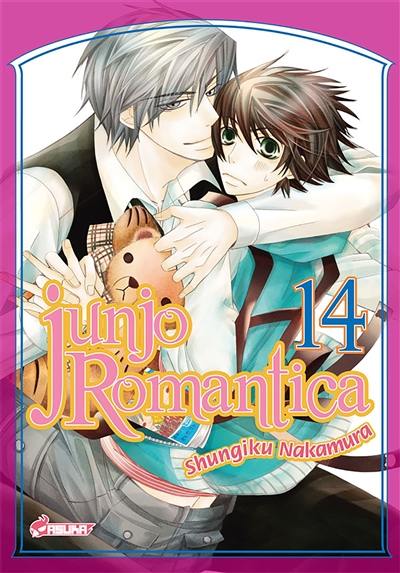 Junjo Romantica. Vol. 14