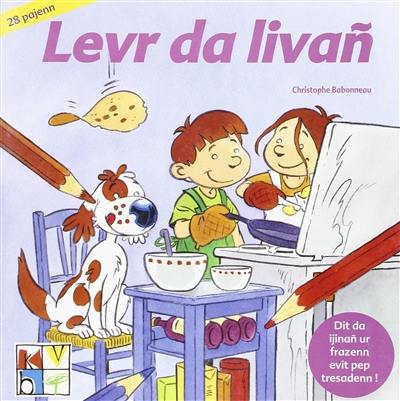 Levr da livañ