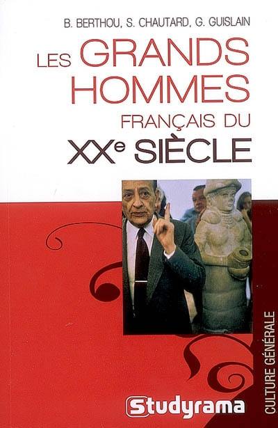 Les grands hommes français du XXe siècle