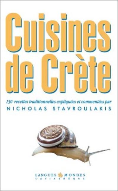 Cuisines de Crète