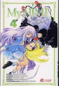 My-Hime. Vol. 4