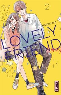 Lovely friend (zone). Vol. 2