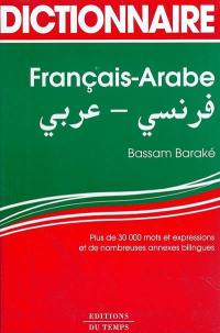 Dictionnaire français-arabe