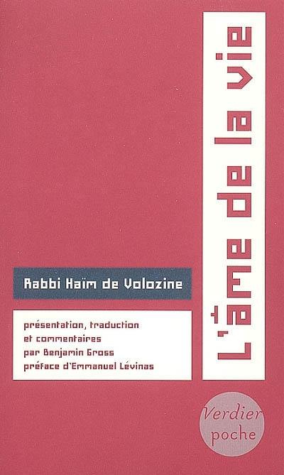 L'âme de la vie. Nefech ha-haïm