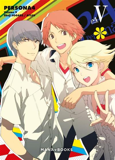 Persona 4. Vol. 5