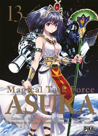 Magical task force Asuka. Vol. 13