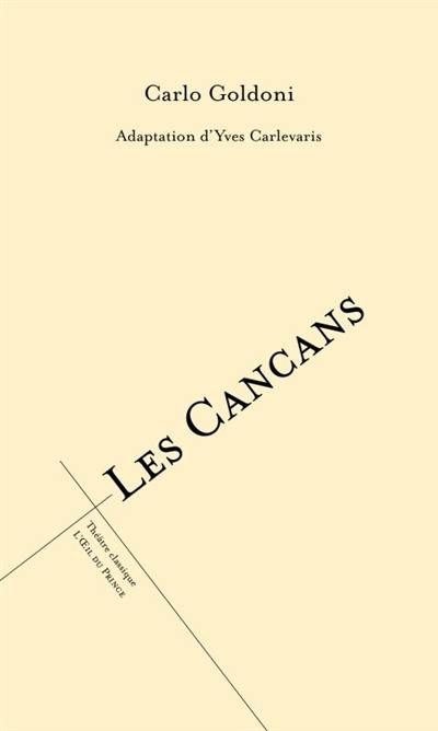 Les cancans