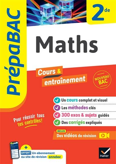 Maths 2de : nouveau bac