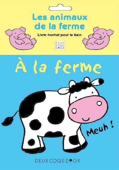 A la ferme