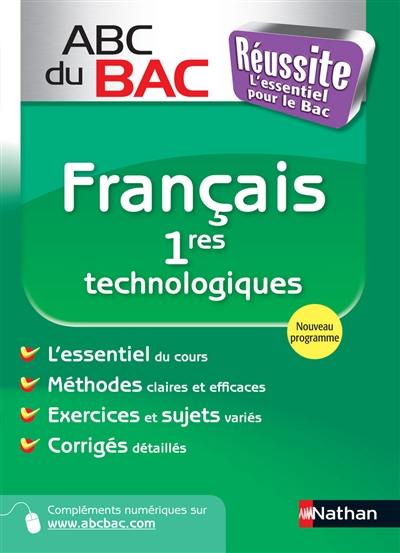 Français, 1re STMG : programme 2013