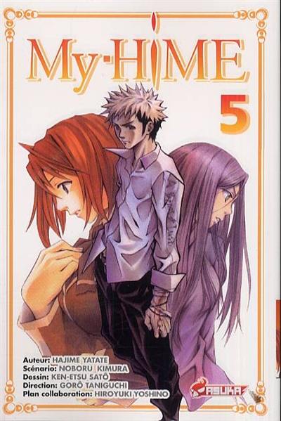 My-Hime. Vol. 5