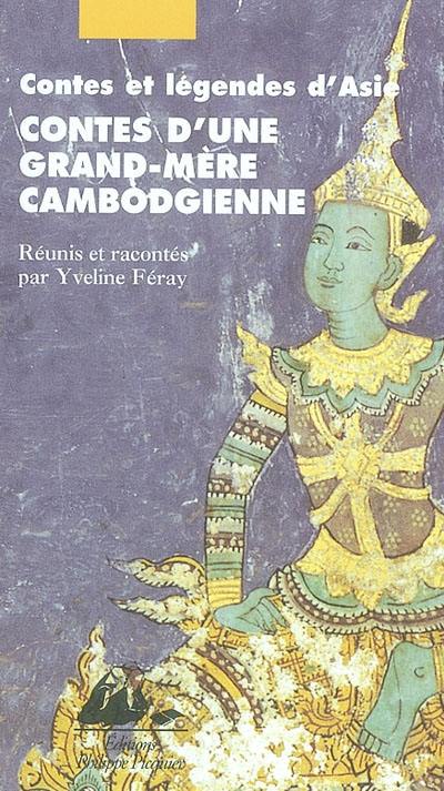 Contes d'une grand-mère cambodgienne