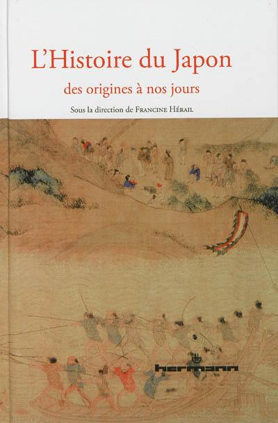 Histoire du Japon : des origines à nos jours