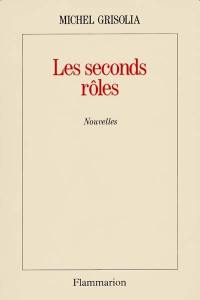 Les Seconds rôles