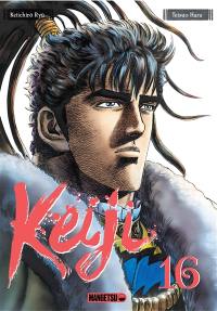 Keiji. Vol. 16