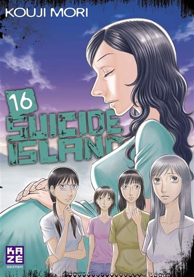 Suicide island. Vol. 16