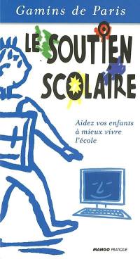 Le soutien scolaire