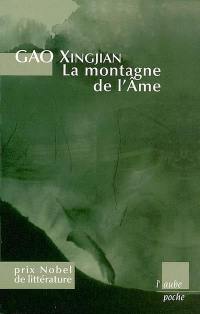 La montagne de l'âme