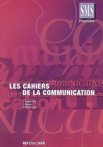 Les cahiers de la communication, première SMS