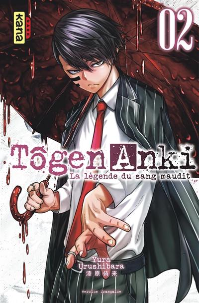 Tôgen Anki : la légende du sang maudit. Vol. 2