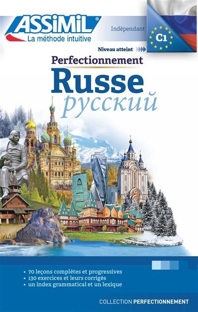 Perfectionnement russe : indépendant, niveau atteint C1