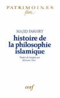 Histoire de la philosophie islamique