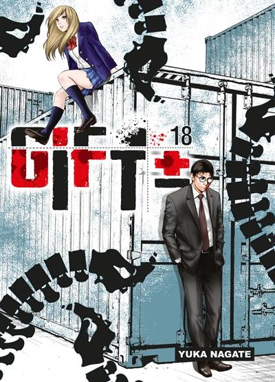 Gift. Vol. 18