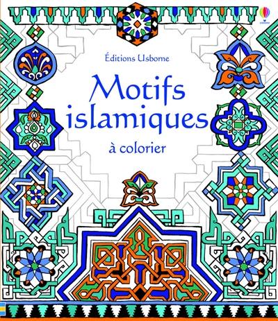 Motifs islamiques à colorier