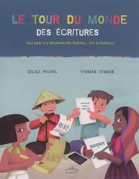 Ecritures du monde