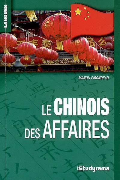 Le chinois des affaires