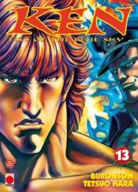 Ken : fist of the blue sky. Vol. 13