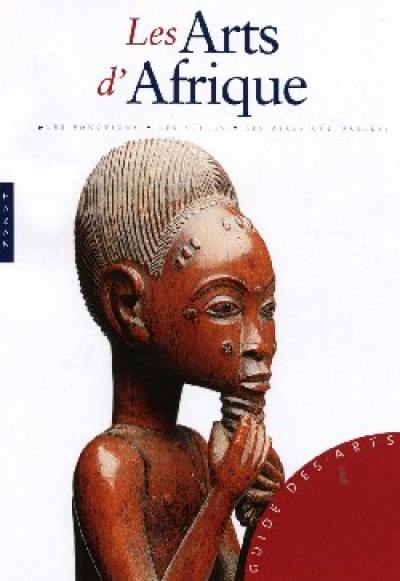 Les arts d'Afrique