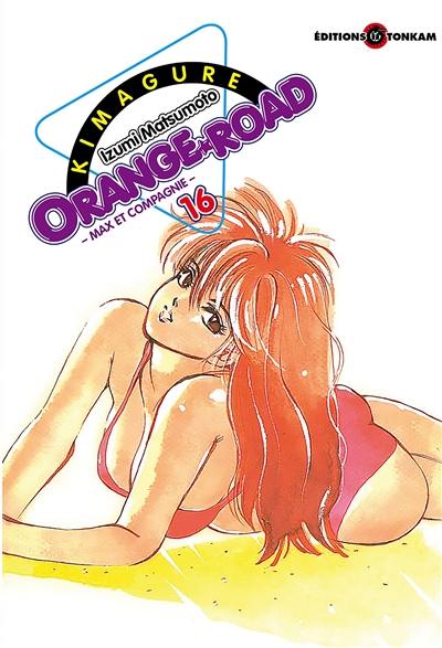 Kimagure Orange Road : Max et compagnie. Vol. 16