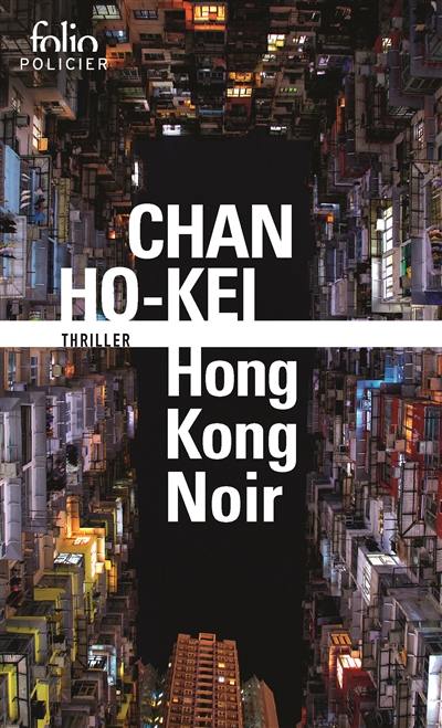 Hong Kong noir