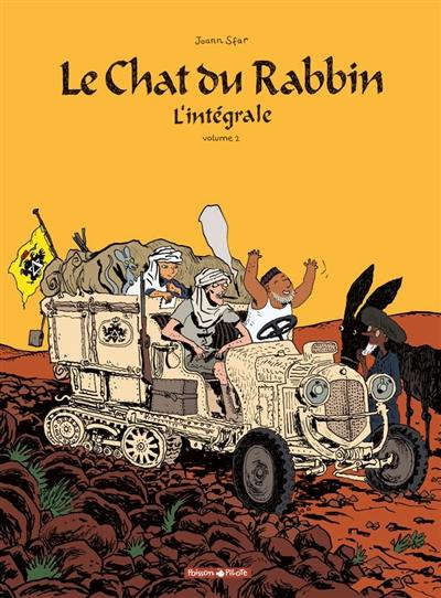 Le chat du rabbin : l'intégrale. Vol. 2