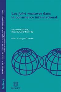 Les joint-ventures dans le commerce international