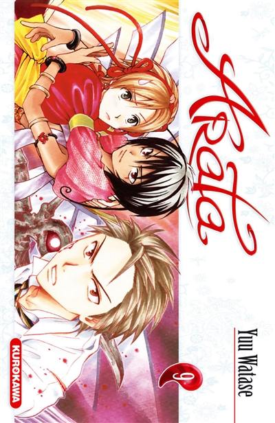 Arata. Vol. 9