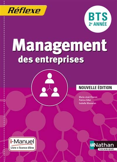 Management des entreprises, BTS 2e année