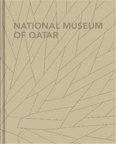 National Museum of Qatar