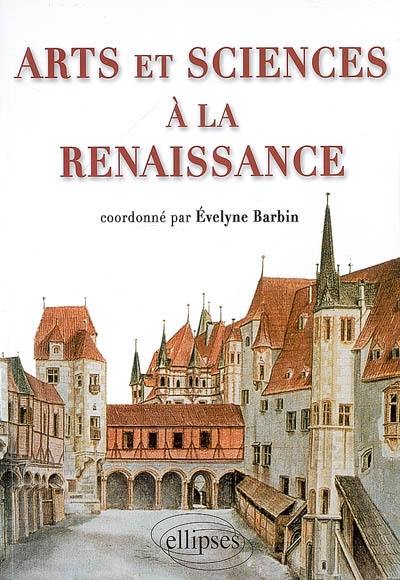 Arts et sciences à la Renaissance